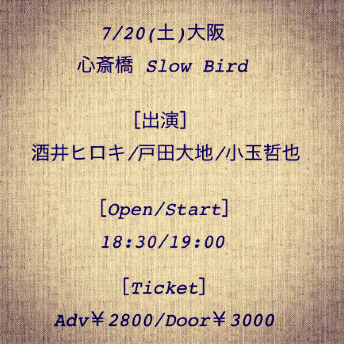 tetsuyaan83's tweet photo. 💫New Single Release LIVEのお知らせ💫①

7/19(金)愛知
新栄HUNNY-BUNNY

7/20(土)大阪
心斎橋SlowBird

7/21(日)大阪
枚方HANG ON CAFE

8/3(土)東京
下北沢circus https://t.co/bHOysSRQ3R