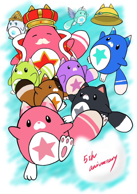 星たぬきのtwitterイラスト検索結果 古い順