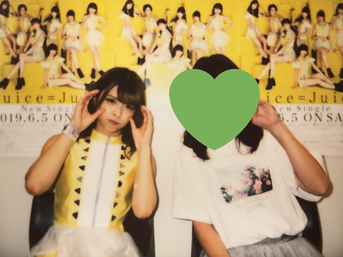 みっちゃん@ハロ垢 tweet media