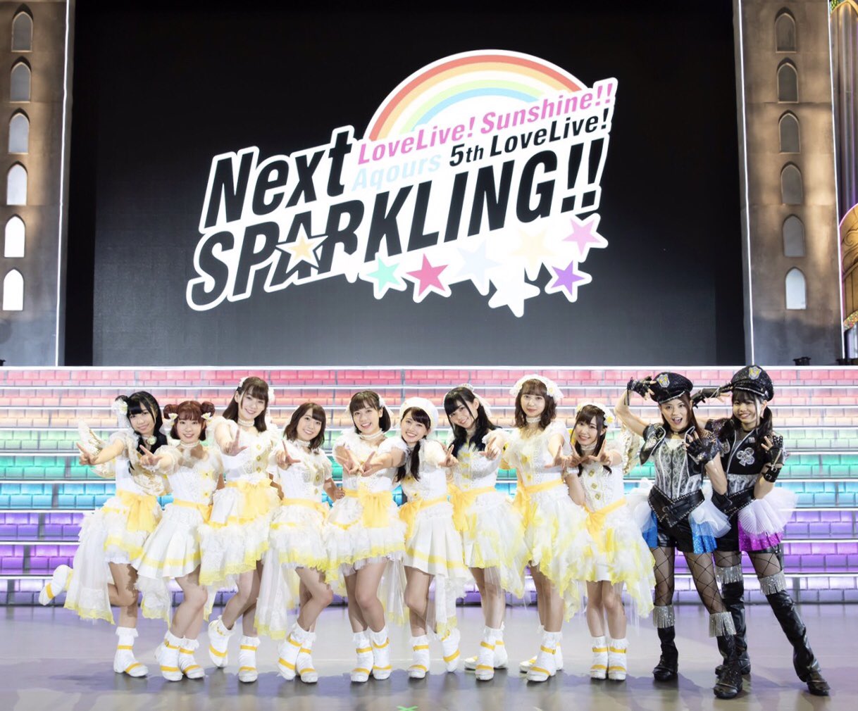 ラブライブ シリーズ公式 Aqours 5th Live 5thライブ In メットライフドーム 終了いたしました 会場にお越しいただいた皆様 Lvをご覧いただいた皆様 熱い声援を本当にありがとうございました 引き続きのご声援よろしく