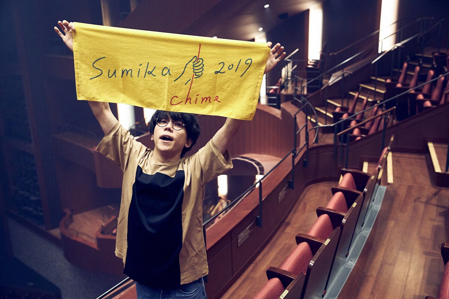 【激レア】sumika 片岡健太前身バンドBAM⭐︎BI CD 片岡 健太(sumika) on X: 