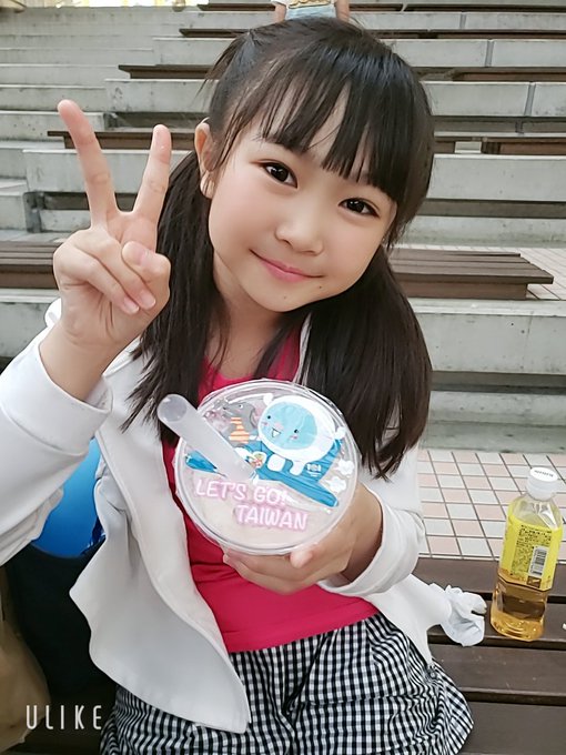 Twitterのコスプレ画像16