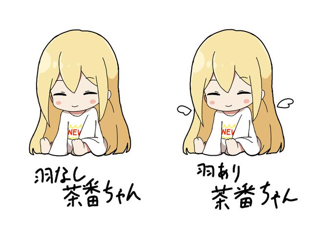 茶番のtwitterイラスト検索結果