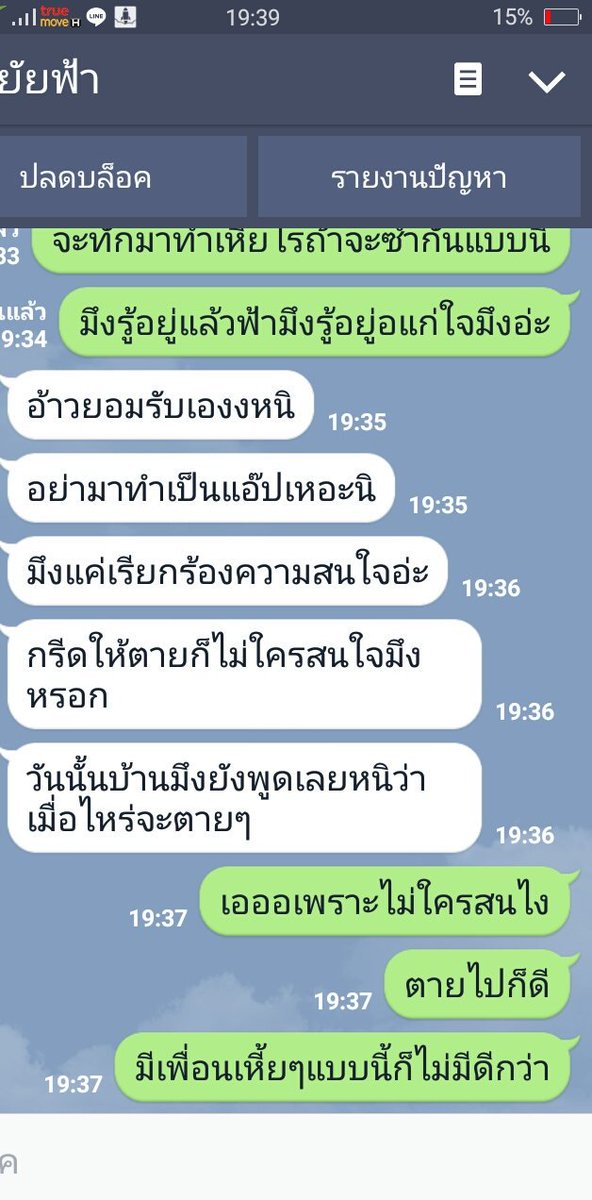 •N• tweet media
