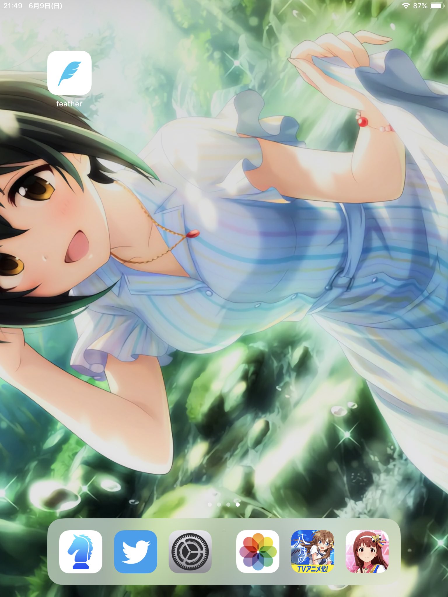 まやき Ipad Miniくんは本体回転させると律儀に壁紙も回転してくれるのだが微妙にそこまでしてくれなくてもいいんやで感というか固定できないっぽいんだよなこれ T Co Kxijxfspcz Twitter