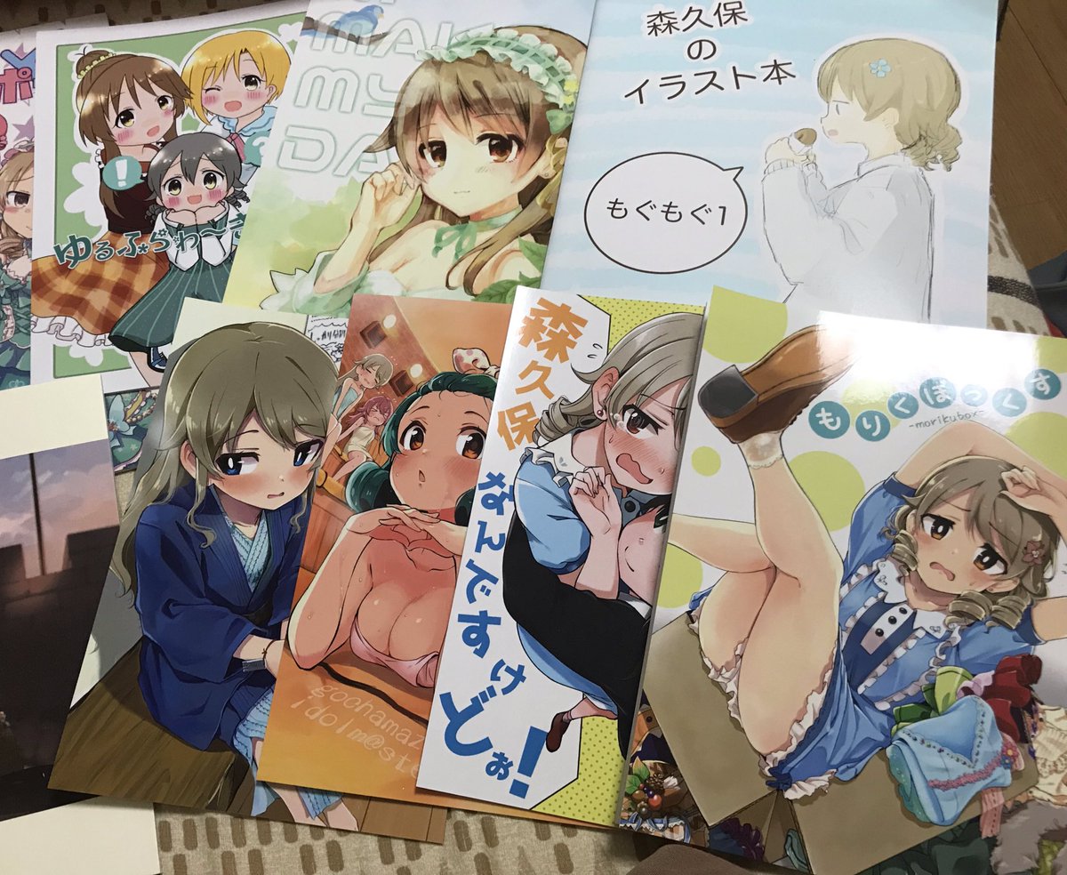 今日はたくさんお宝GETできました!!!表紙を眺めているだけで元気になれる……?!!参加された皆さん、お疲れ様でした! 