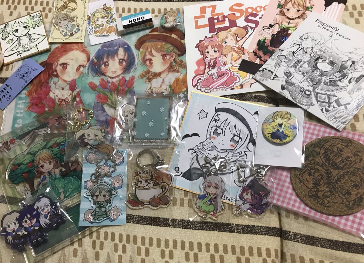 今日はたくさんお宝GETできました!!!表紙を眺めているだけで元気になれる……?!!参加された皆さん、お疲れ様でした! 