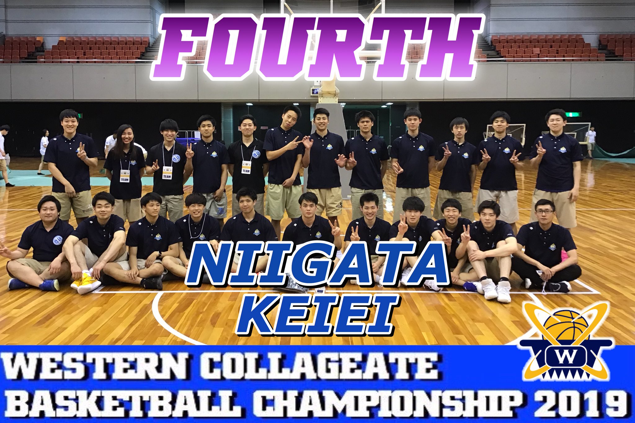 西日本学生バスケットボール選手権大会 Wcbc Info Twitter