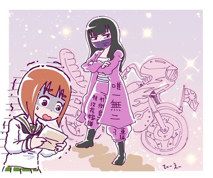 どやんすのtwitterイラスト検索結果 古い順 どやんすのtwitterイラスト検索結果 古い順