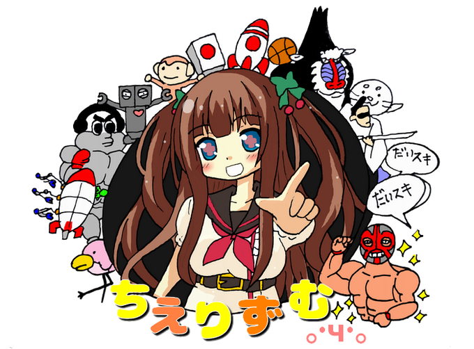 タップダンスのtwitterイラスト検索結果