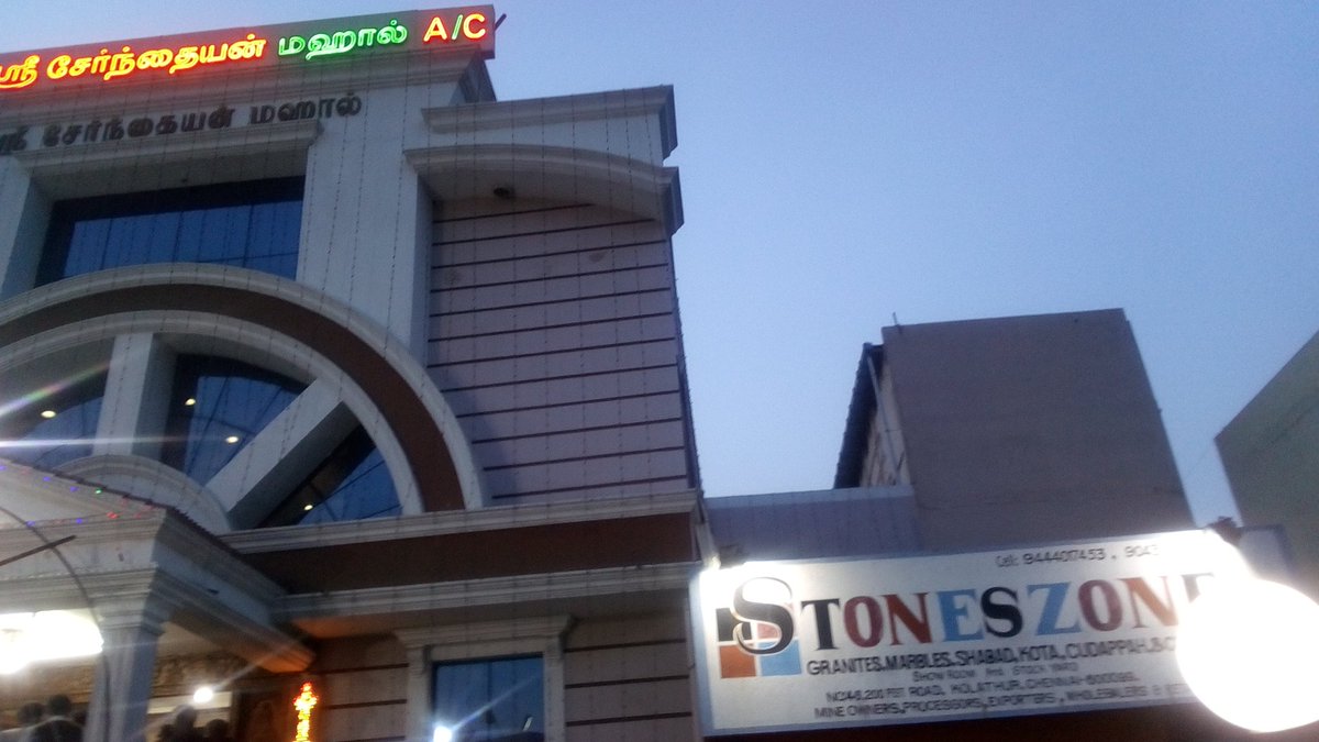 Ranithevi1's tweet image. Nan Chennai vanthen Ellarum nalam