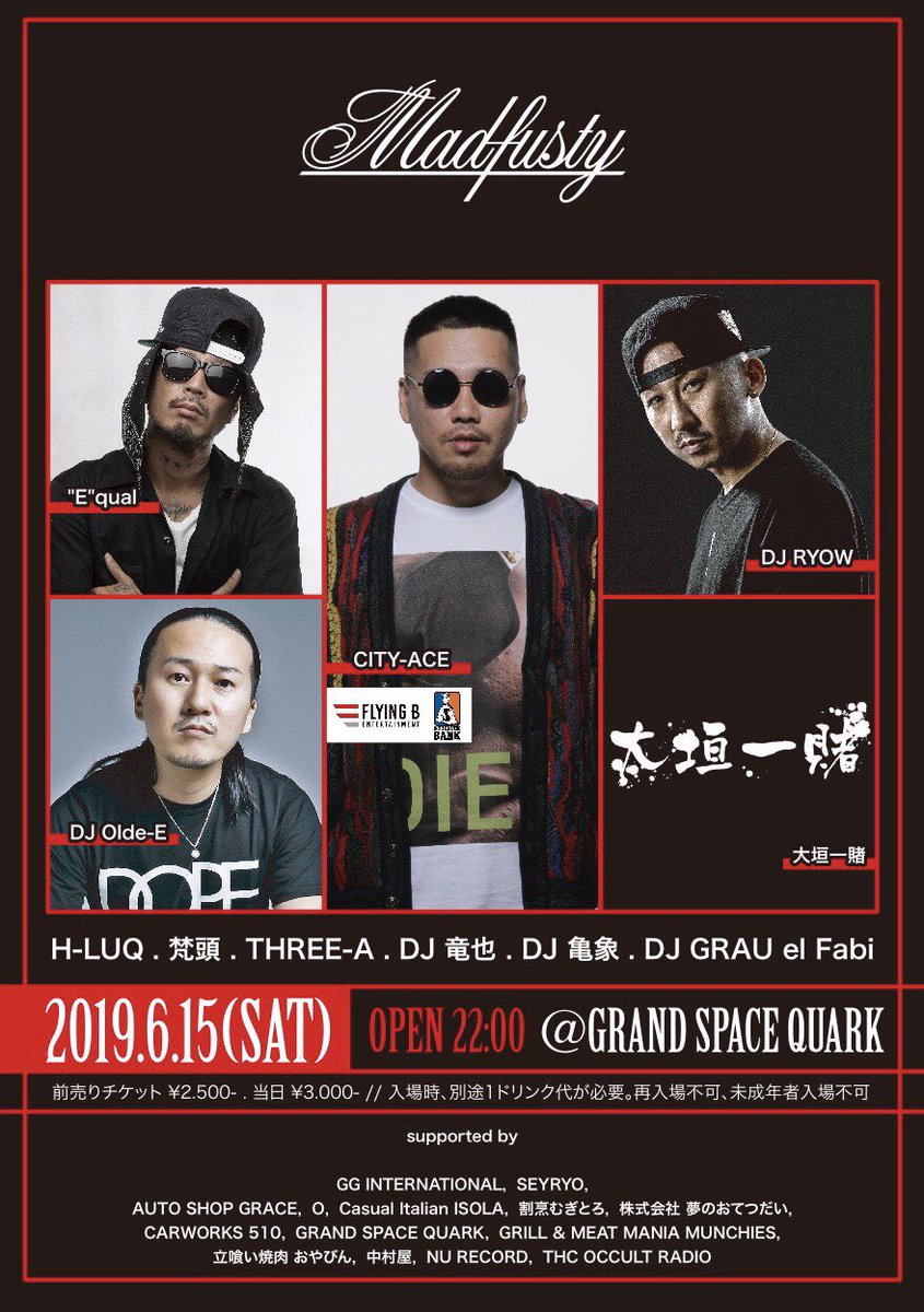 three_a_bc's tweet photo. 2019.06.15 sat 
@ grand space quark 豊橋 https://t.co/wbsbdZ9Ieb