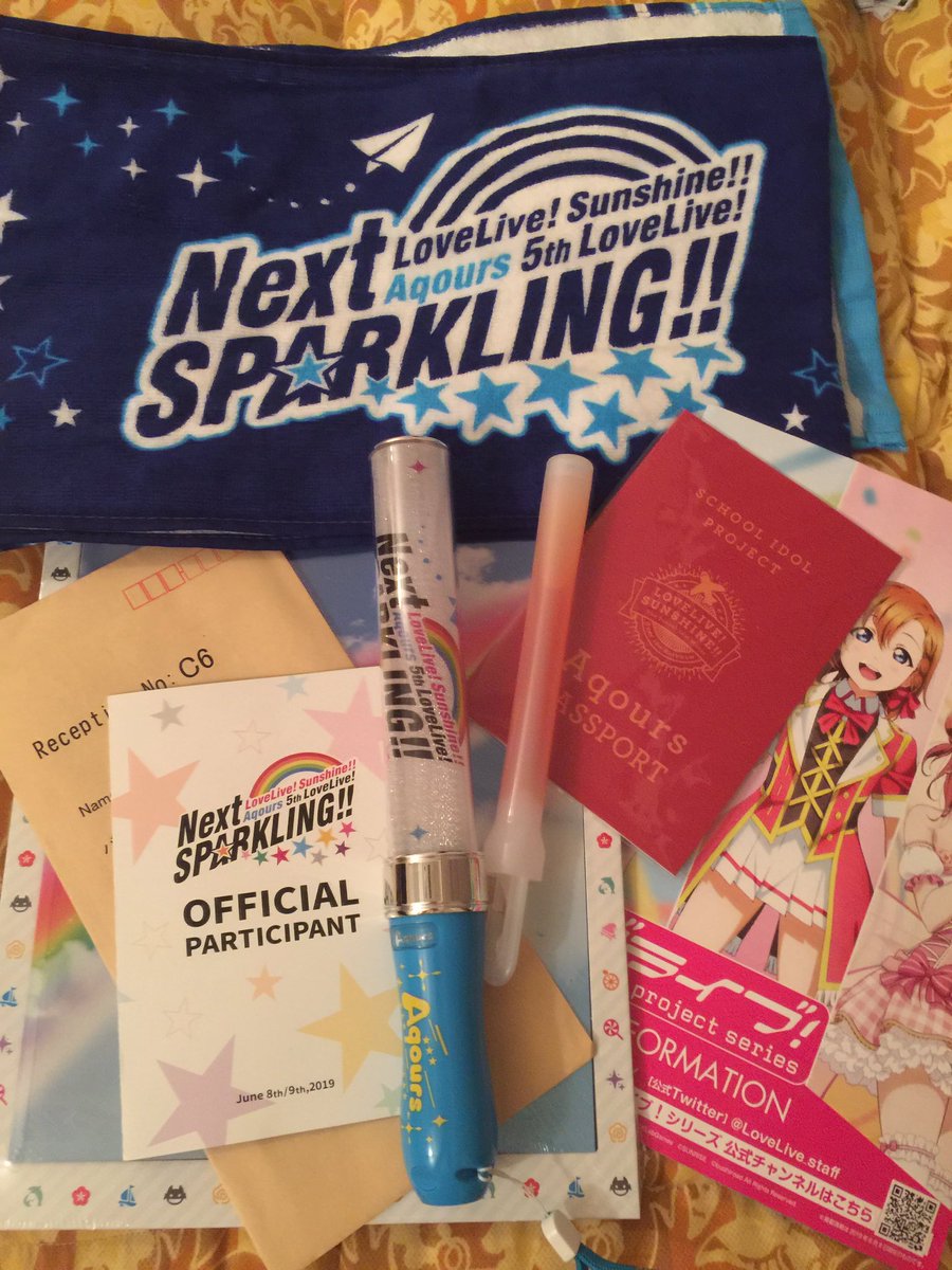 Aqours5th Twitter Search