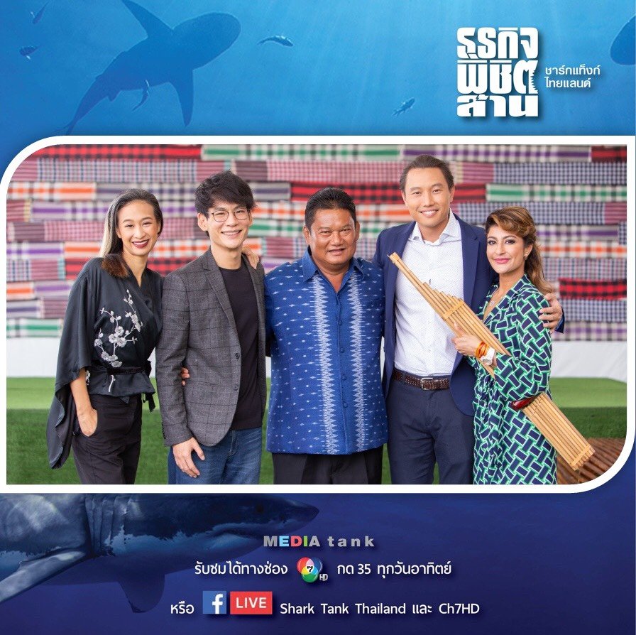 Shark Tank Thailand tweet media