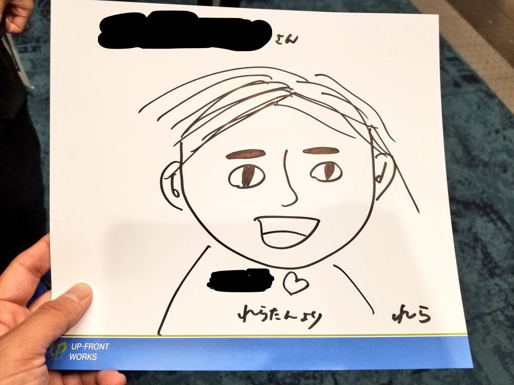 あすぱらのぬけがら クイズ 伊勢ちゃんお絵描き会 ヲタクと推しを塗りつぶしたよ どっちがあすぱらで どっちがけんちゃん Kenji Highfly かわかるかな アンジュルム 伊勢鈴蘭 お絵描き会