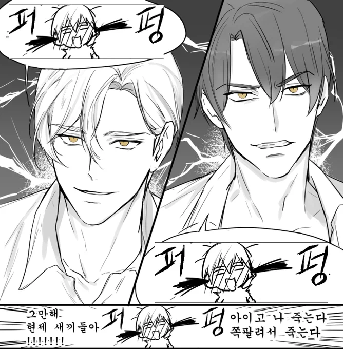 이것은 현제유진시그마 3,,,,p,,,,,,,,,시그마 못 보내,,,,,,,,,,ㅎ
https://t.co/dxuDRwOoRm
(성인인증 하셔야 합니당) 