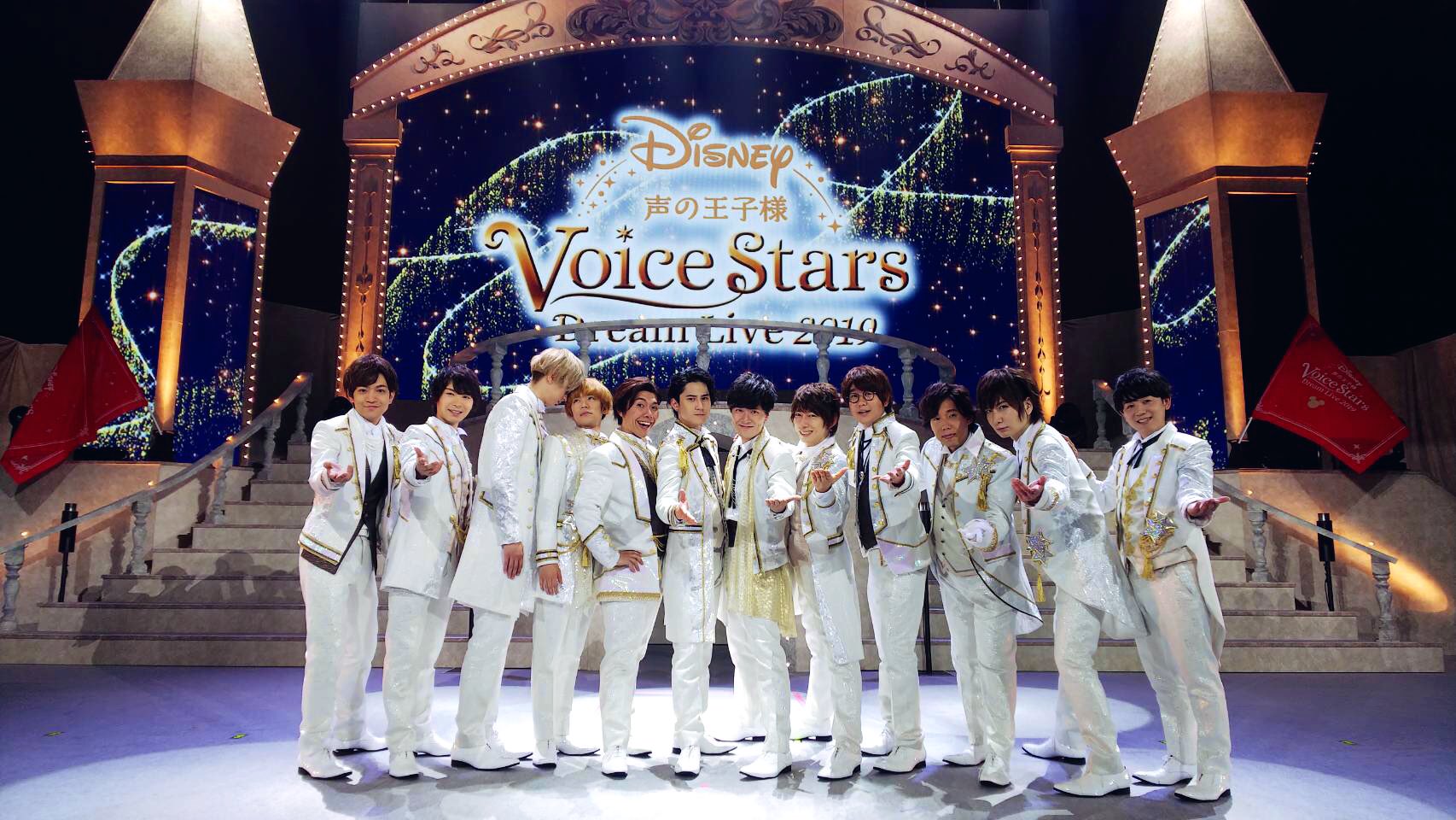 Disney 声の王子様 Voice Stars Dream Live 201… Disney 声の王子様 Voice Stars Dream Live 201…