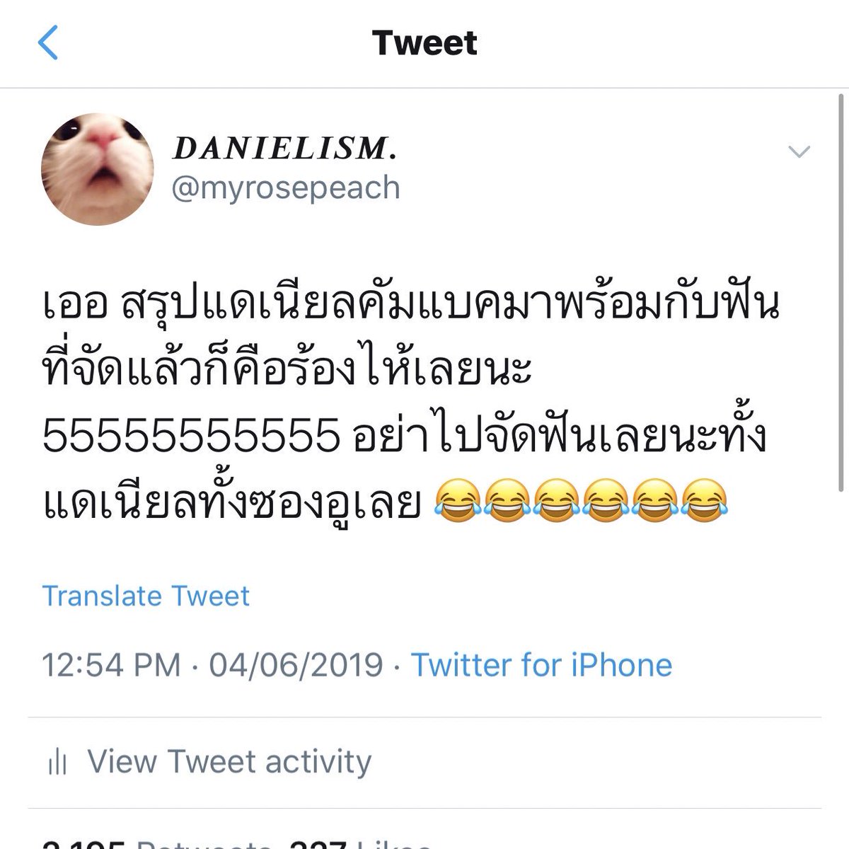 ㄷㄴㄹㅈ⋆˚𝜗𝜚˚⋆ tweet media