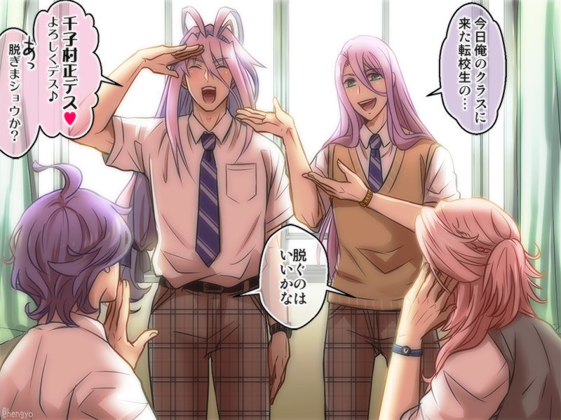 打刀高校現パロ時系列はこうですというどうでもいい説明
学ランorブレザー組分け帽子欲しい 南海先生どっち… 