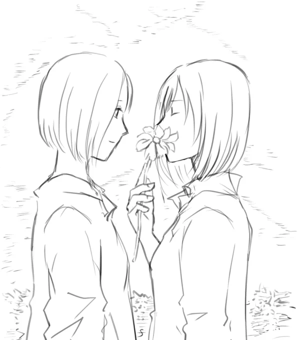 あげる 