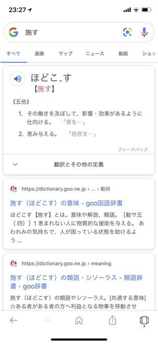 減るのtwitterイラスト検索結果 古い順