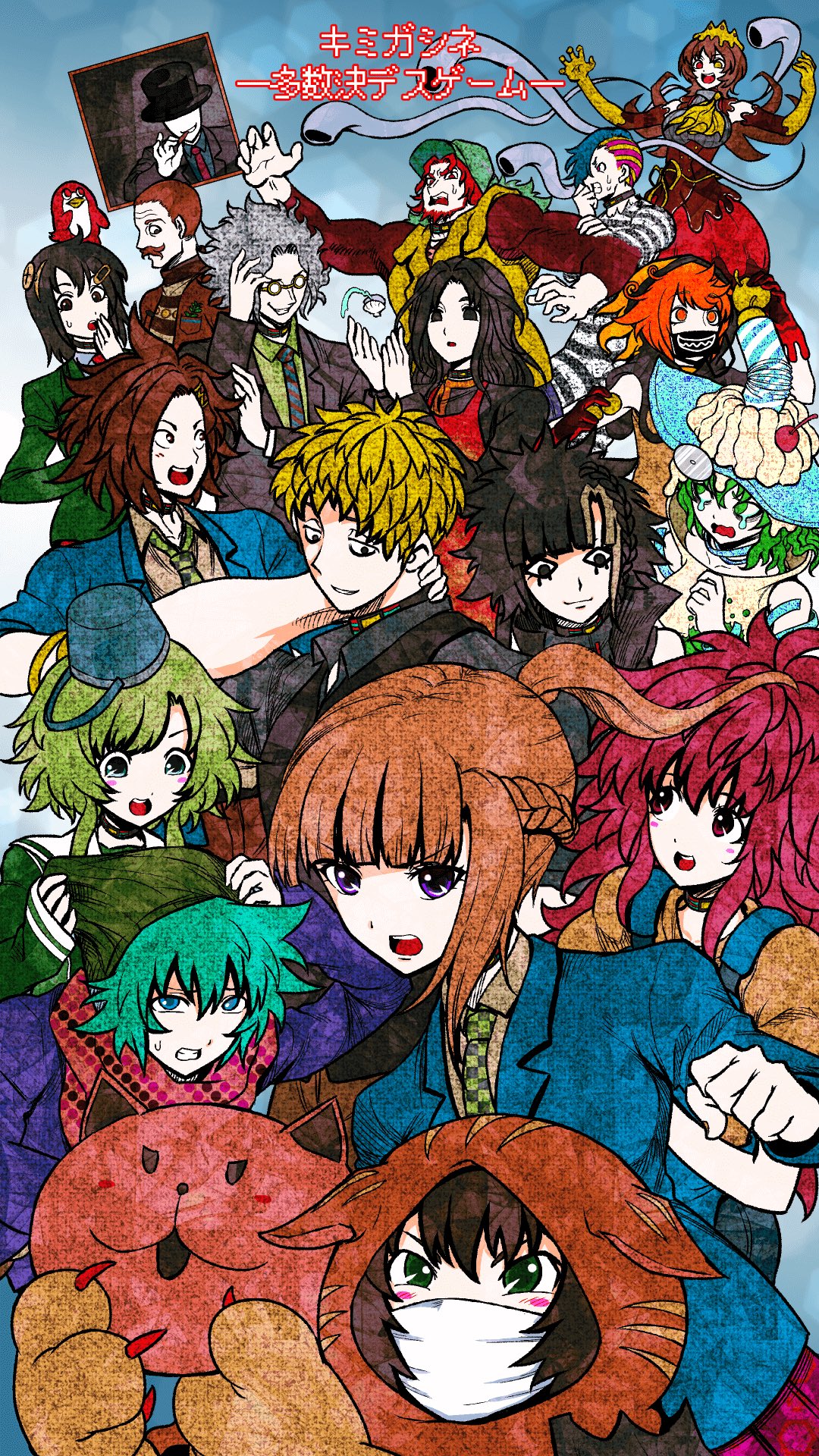 キミガシネ　特典 キミガシネ 特典 Z/X -Zillions of enemy X- 10th Anniversary