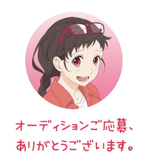 モンスト声優のtwitterイラスト検索結果 古い順