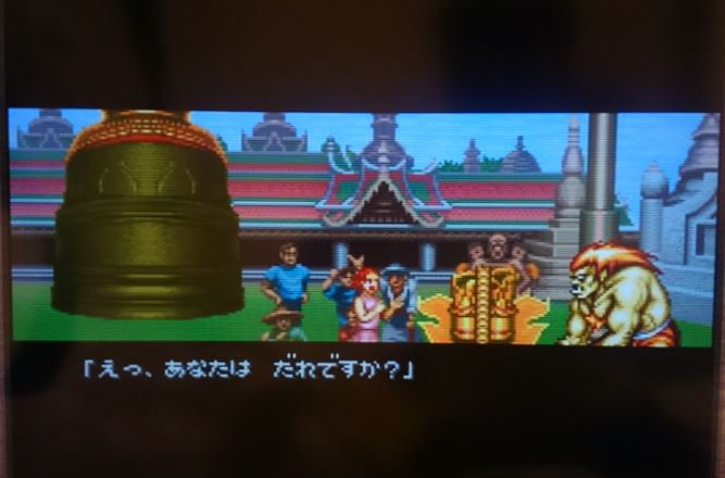 ギア Sfcミニ スト２ フェイロンでクリア エンディングが壮大だった 300万人の門下生ってもう国だよな ところでサガットと並んだときの縮尺がなんかおかしい気がする けどちゃんと調べたら サガット 226 に対して フェイロン 172 なので