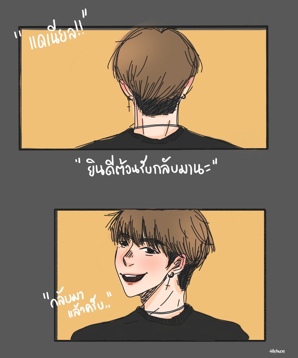 เติ้ลเป็นคนดีจริงๆแน่ๆแท้มีใบ tweet media
