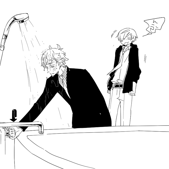 アニメ観返してたり人様の考察読んでたりしたら、兄どうも要領がよくなさそうで、まぁそんな感じはあったけども 
これは水責めの時にカランとシャワーを間違えた兄と、笑ってはいけないしている弟です 