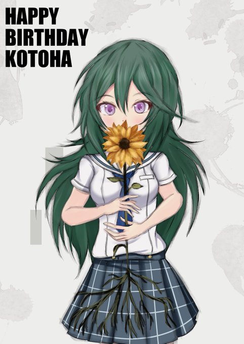 柊琴葉のtwitterイラスト検索結果 古い順 柊琴葉のtwitterイラスト検索結果 古い順