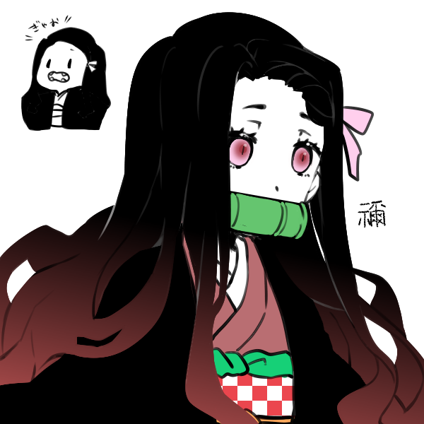 里山ぽてこんぶさんがTwitterに投稿した竈門禰豆子(鬼滅の刃)のイラスト。