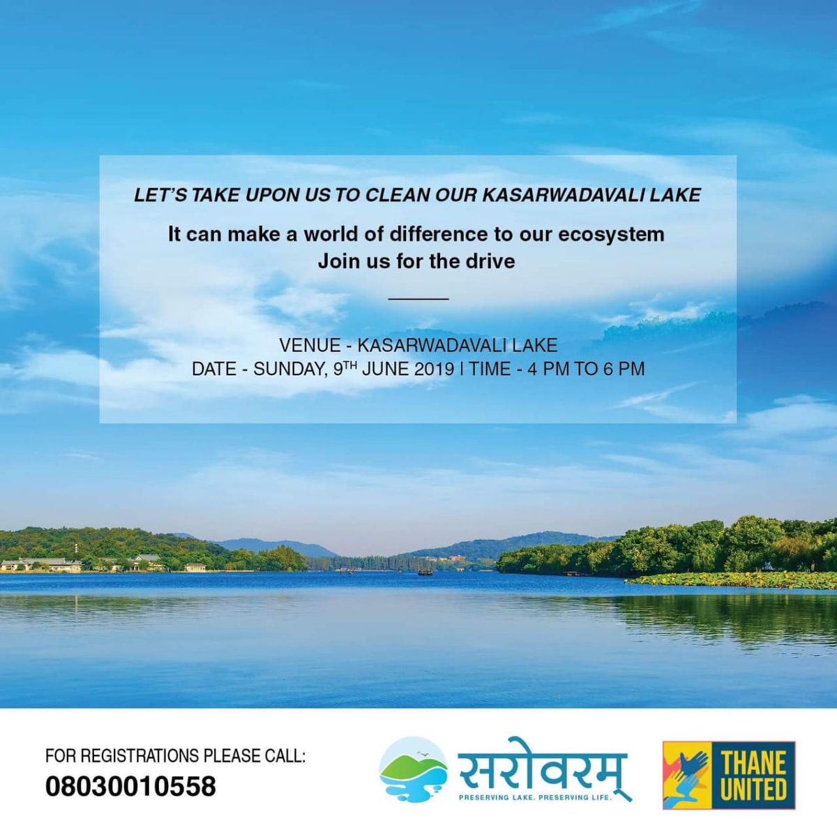 amit_poojary4's tweet image. Week #2 of Kasarvadavali Lake Cleanup Drive! SUPER Sunday! 🙂

Great going! @vihangsarnaik

 #sarovaram #WeekendFun #LakesOfThane #cleanupdrive #PuranikCity #ThaneUnited