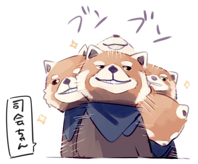 @zyunbi_chu お待たせしました!こちら荒ぶる司会ちゃんです!(/・ω・)/ 