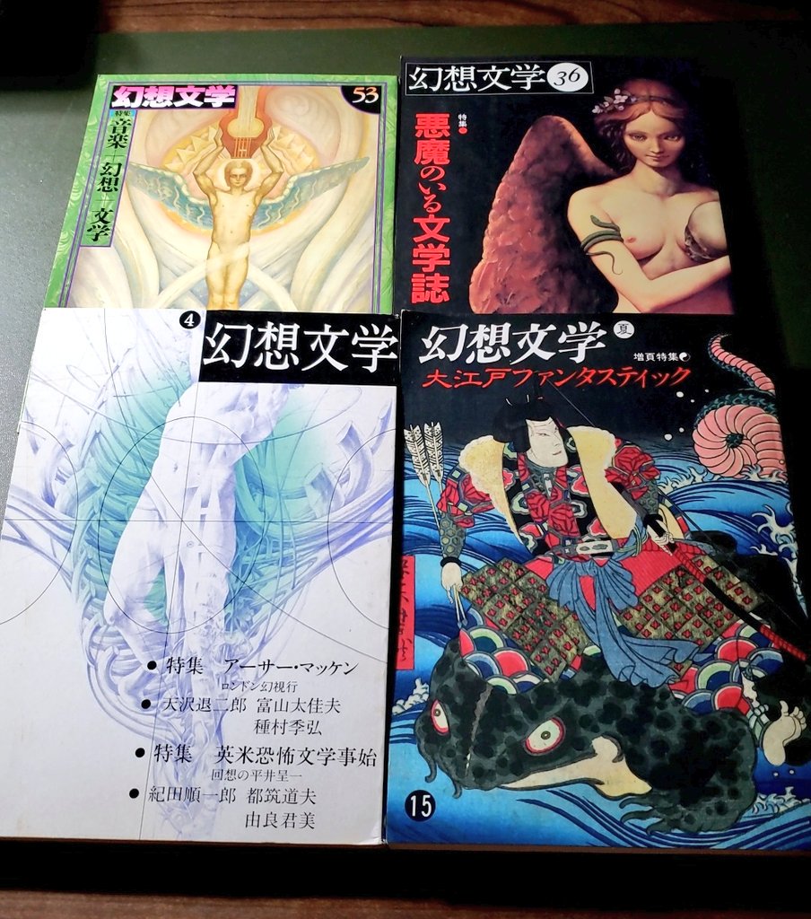 ゆみや tweet media