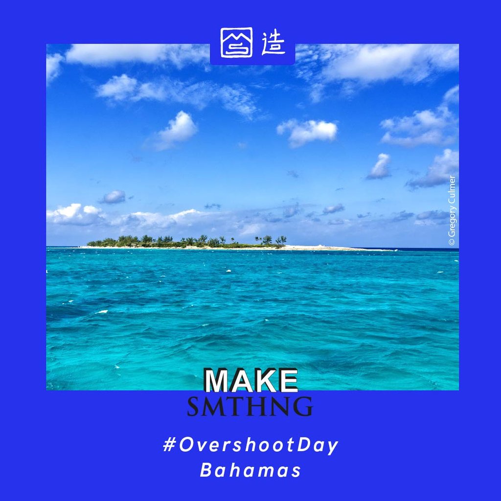 #OvershootDay in paradise! The Bahamas run out of their natural resources today.

Reefs are affected by coral bleaching due to global warming, cruises cause tremendous damages for the environment and building hotel resorts destroys natural resources of inhabitants.
#MakeChangeNow