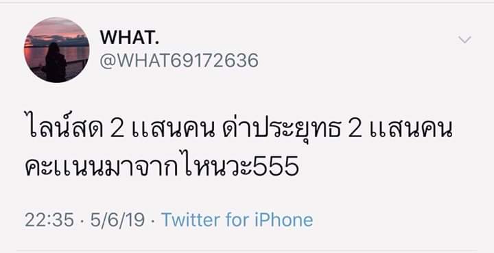 ไซตามะ tweet media