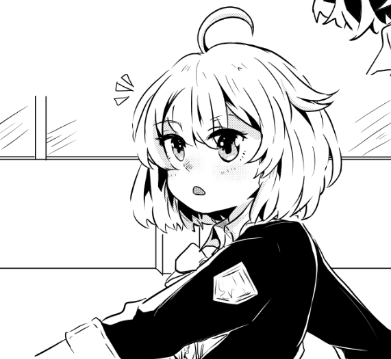 牛巻ぃぃぃ 