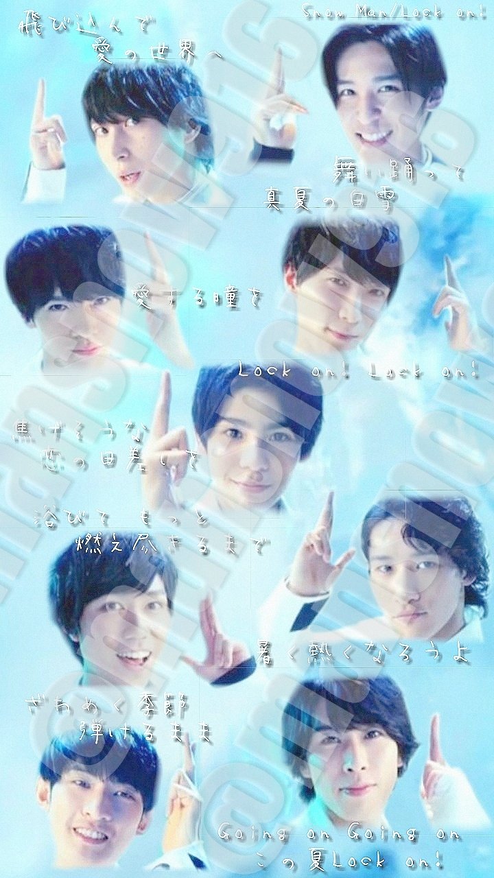 ピッカロ ミセレビ Snow Man 加工 歌詞画 9 16 Rtをしてから リプをしてくださり Dmに行けるようにしてください Dmで送ります Snowman すのーまんのかこう T Co Dfzjamumte Twitter