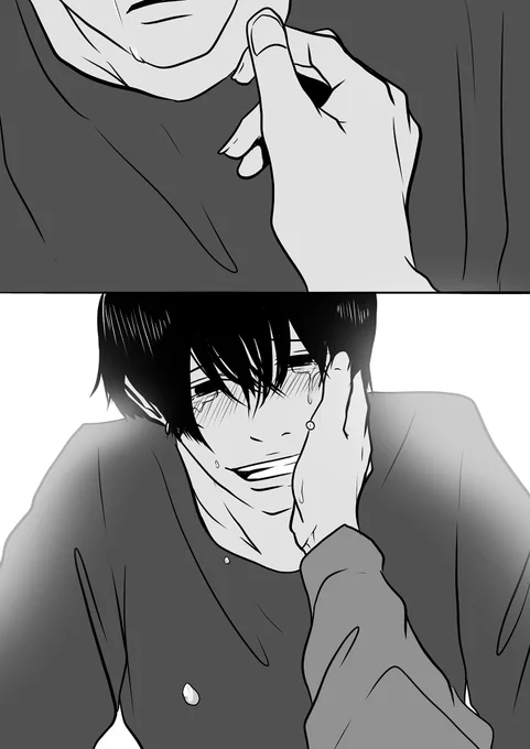 いつもみたいに馬鹿だなって笑ってよ 