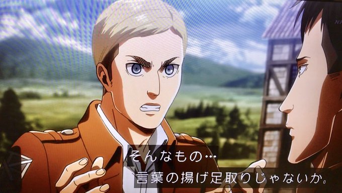 エルヴィンのtwitterイラスト検索結果 古い順 エルヴィンのtwitterイラスト検索結果 古い順