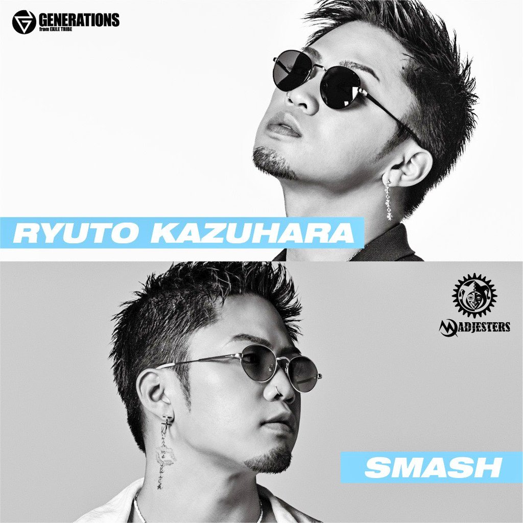 みく この子 数原 龍友 サングラス似合うんね と言われ 似合わない訳がない と心ん中で返す 自分 推しが 褒めちぎられ ニヤニヤな自分さ Generations 数原龍友 かずっち T Co 6u8aewpel2 Twitter