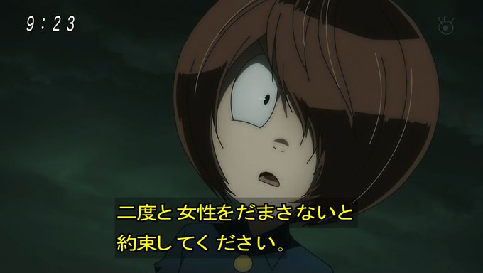 鬼太郎のtwitterイラスト検索結果 古い順