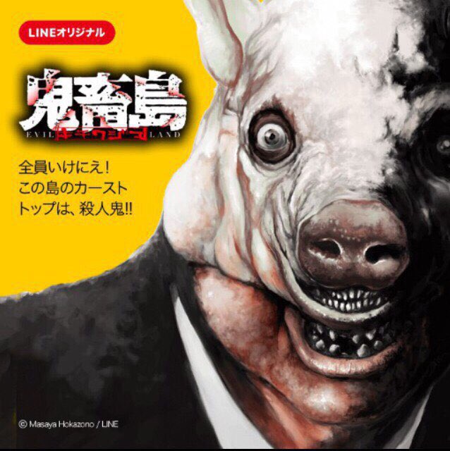 この門をくぐる者は一切の希望を捨てよのtwitterイラスト検索結果 古い順