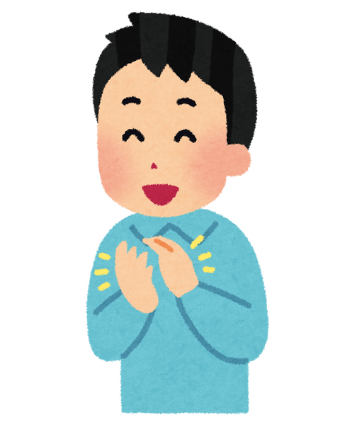 くびれのtwitterイラスト検索結果 古い順