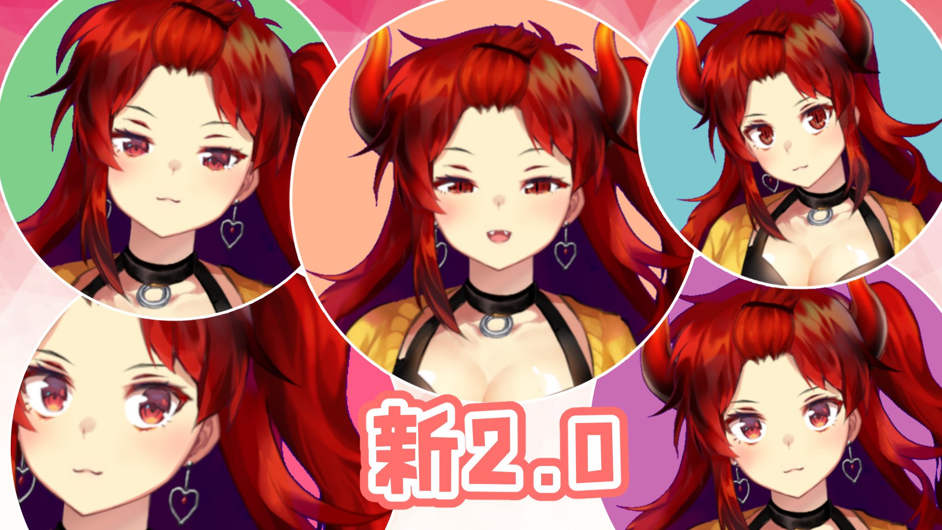 Twitter 上的 ドーラ もう２時になってしまったけど 1周年 新衣装 新2 0そのたもろもろありがとうございました たくさんたくさんありがとう これからもよろしく頼む T Co