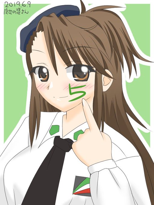 アマレットのtwitterイラスト検索結果 古い順 アマレットのtwitterイラスト検索結果 古い順