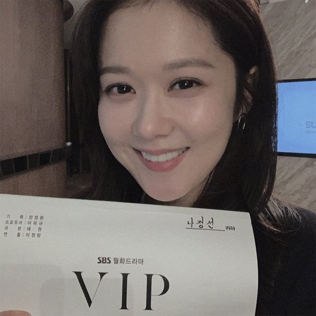 jang nara 🍃 장나라 tweet media