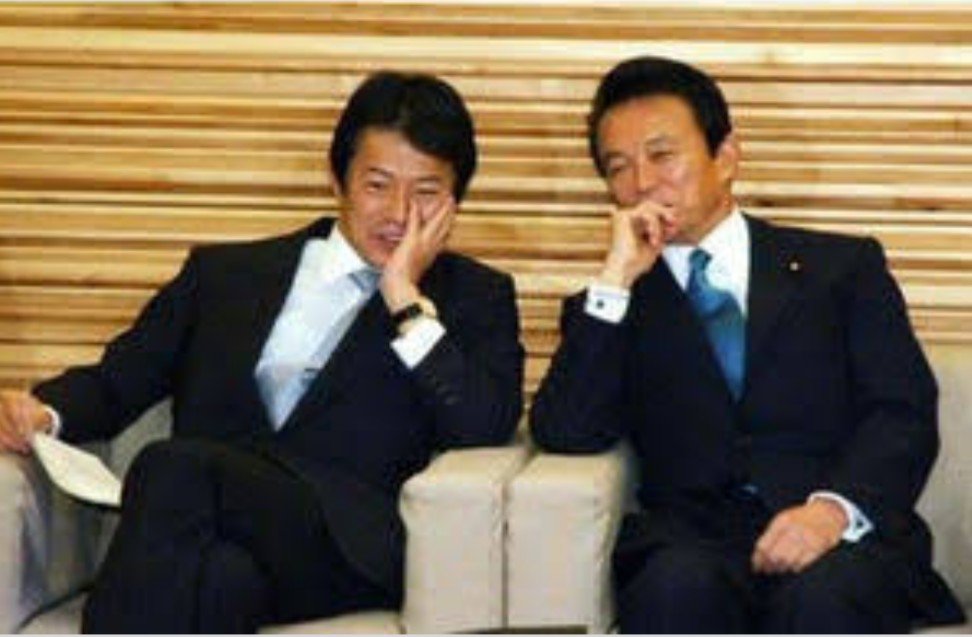 T0shi0 0hya Gで訪日した韓国副総理 麻生太郎副総理兼財務相と会談されずw T Co Y9ulls8yzl 流石は麻生閣下です 後は 安倍総理がどの様な対応をとるのか ですね 故中川昭一先生は天国からどう見ているのかな しかし 麻生閣下と