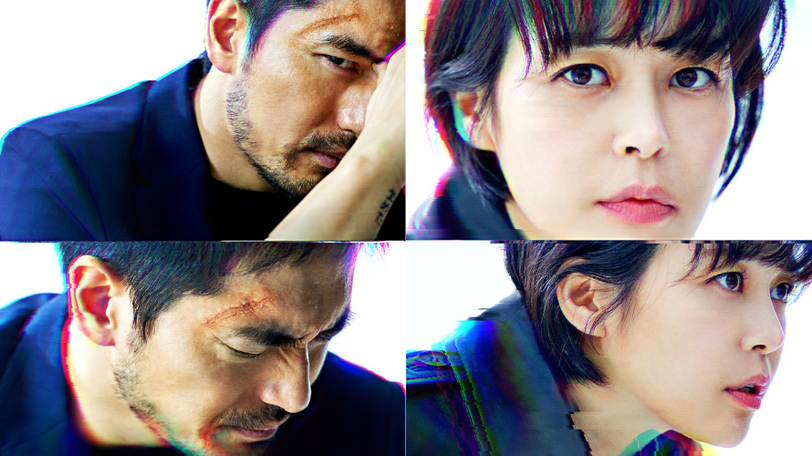 DLSanguine's tweet photo. Detective Do and Director Kang, come on! Happy ending? Nah! At least, give us hope. 🙃
#Voice3
#LeeJinWook
#LeeHaNa
#GoldenTimeTeam
#KousukeXMiho https://t.co/J4TrgiMYDr